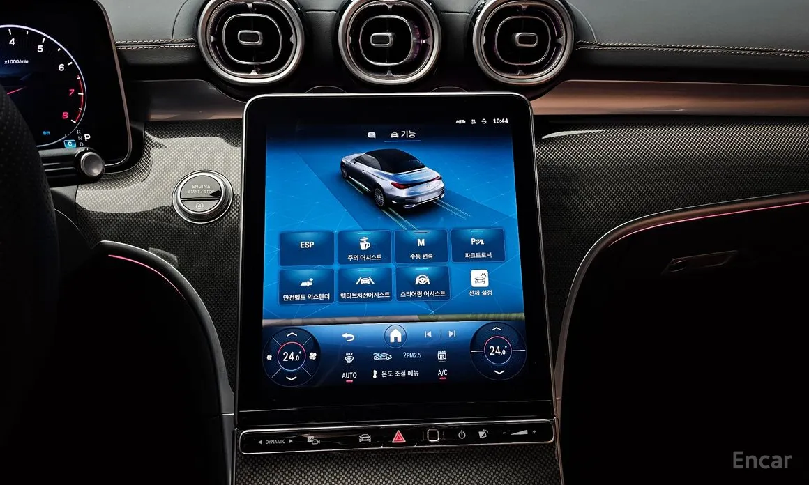 Mercedes-Benz CLE-Class 2024 CLE200 Cabriolet