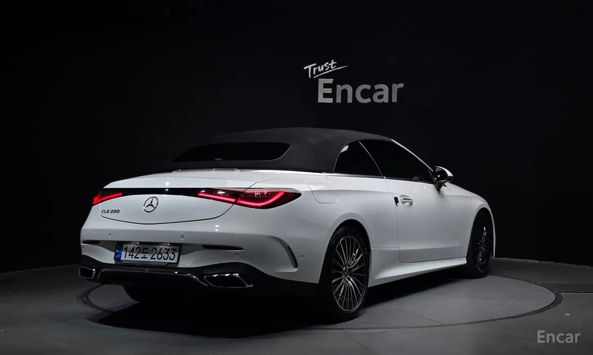 2024 Mercedes-Benz CLE-Class