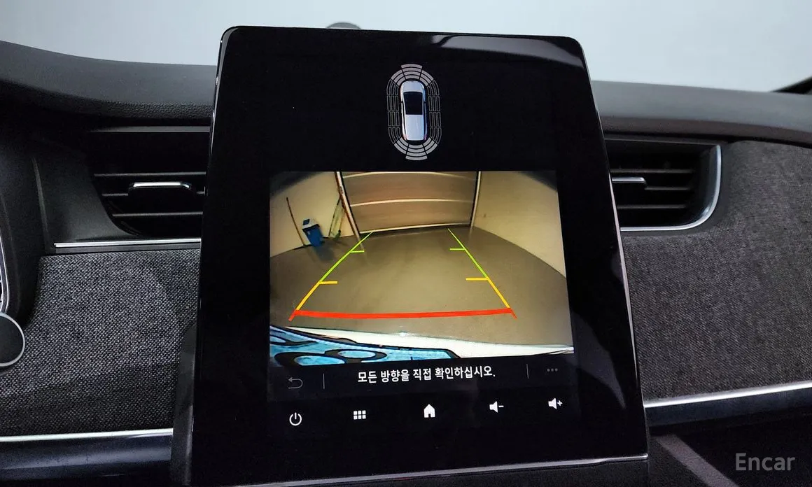 Renault Zoe 2020 Intens Eco