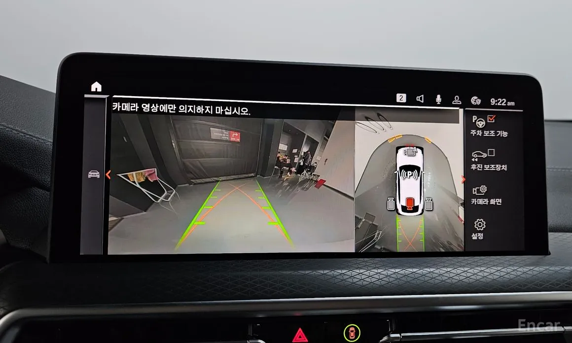 BMW X4 2018 xDrive20i M Sport