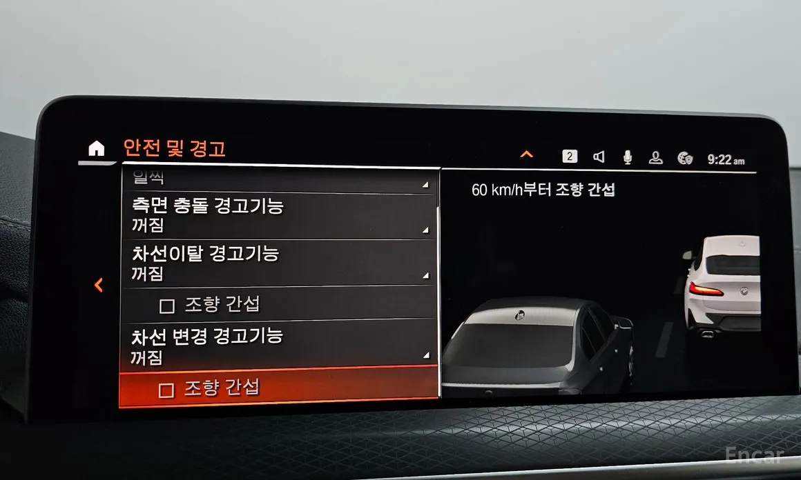 BMW X4 2018 xDrive20i M Sport