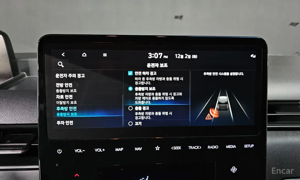 Hyundai Staria 2021 L3.5 Cargo 3-Seater