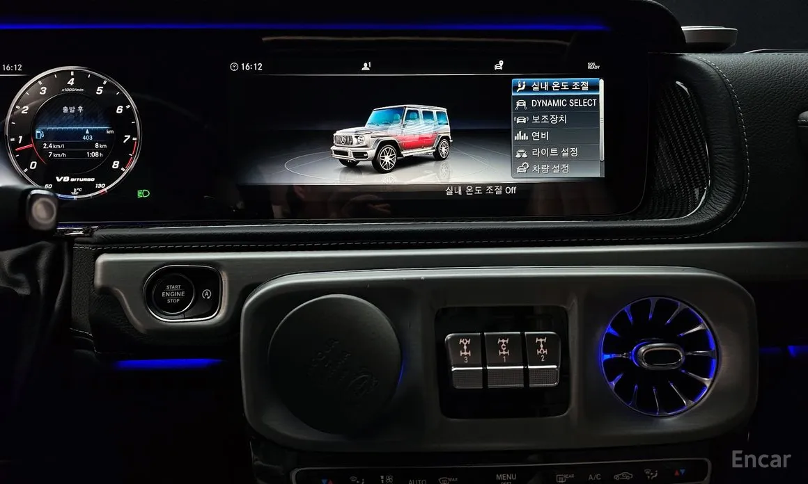 Mercedes-Benz G-Class 2019 AMG G63