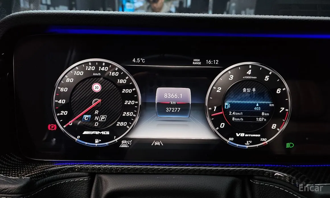 Mercedes-Benz G-Class 2019 AMG G63