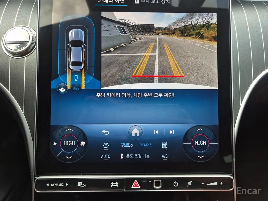 Mercedes-Benz C-Class 2022 C200 Avantgarde