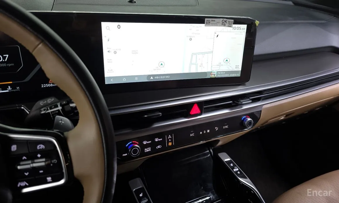 Kia Sorento 2023 Gasoline 2.5T 2WD