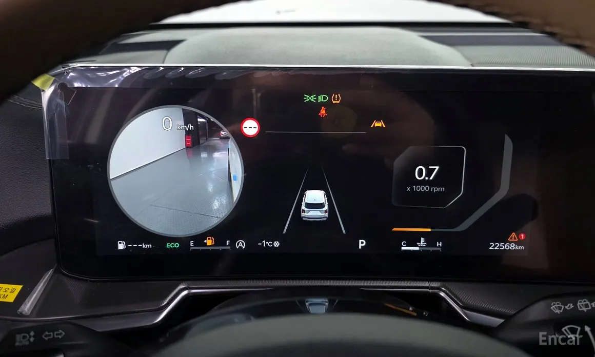 Kia Sorento 2023 Gasoline 2.5T 2WD