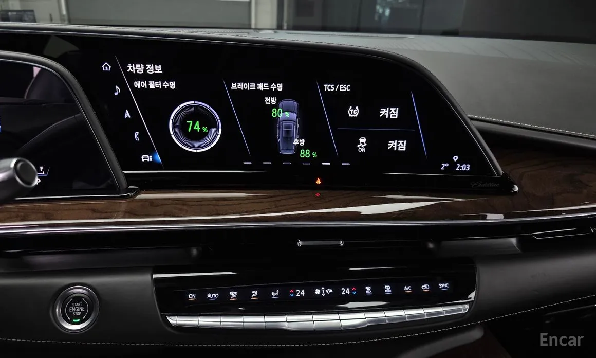 Cadillac Escalade 2021 6.2