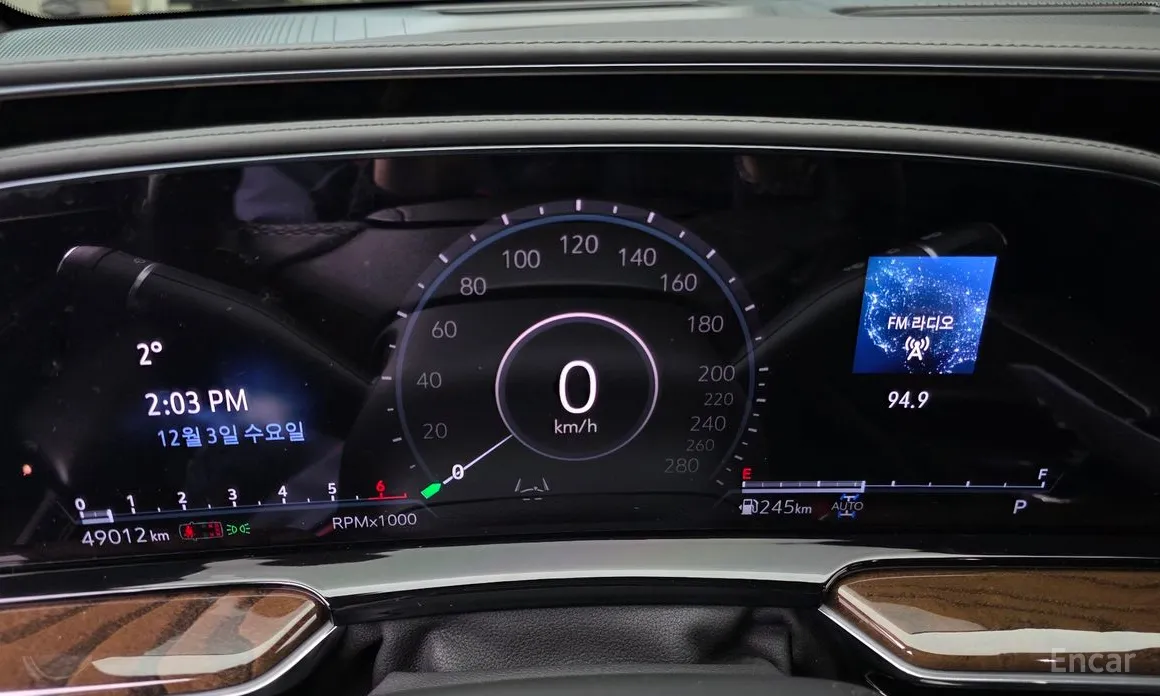 Cadillac Escalade 2021 6.2