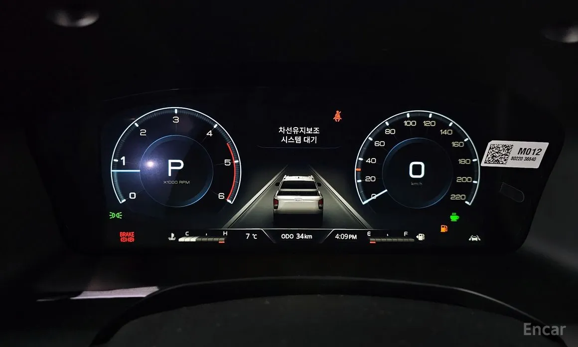 KGM Musso 2025 Diesel 2.2 4WD