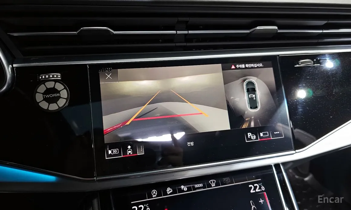 Audi Q8 2018 50 TDI Quattro Premium