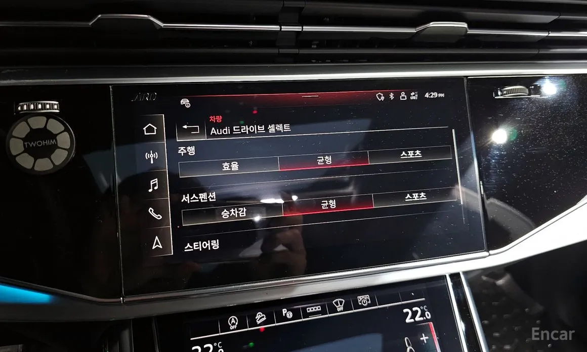 Audi Q8 2018 50 TDI Quattro Premium