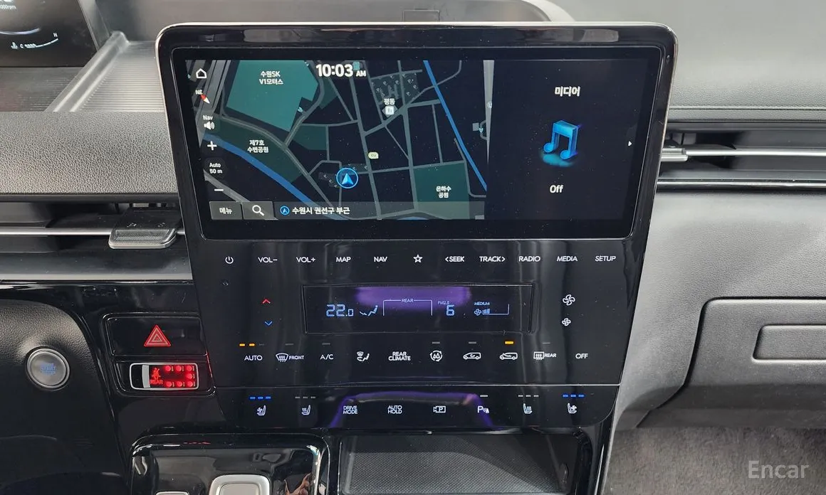 Hyundai Staria 2021 Lounge 9-Seater