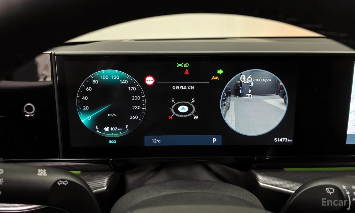 Hyundai Grandeur 2022 2,5 Gasoline 2WD