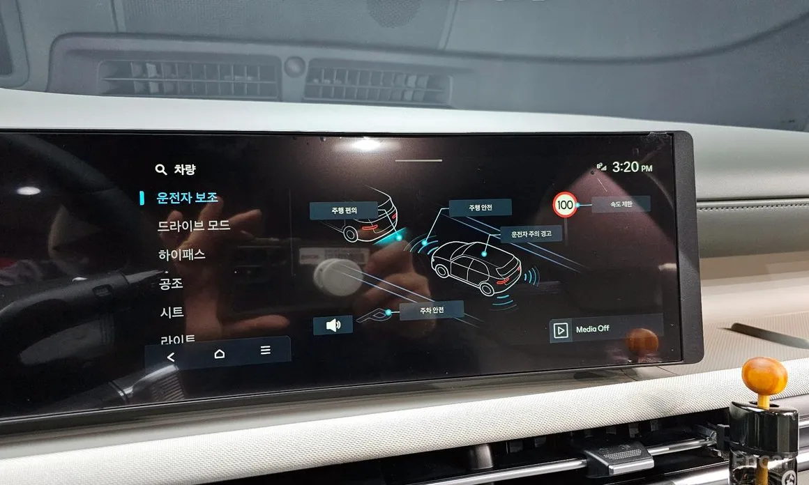 Hyundai Tucson 2023 Gasoline 1.6 Turbo 2WD