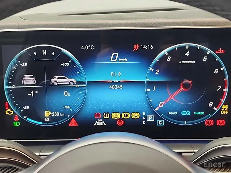 Mercedes-Benz GLE-Class 2019 AMG GLE53 4MATIC+