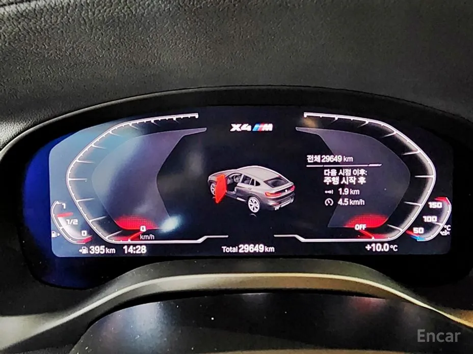 BMW X4 M 2019 3.0 Competition Carbon Package