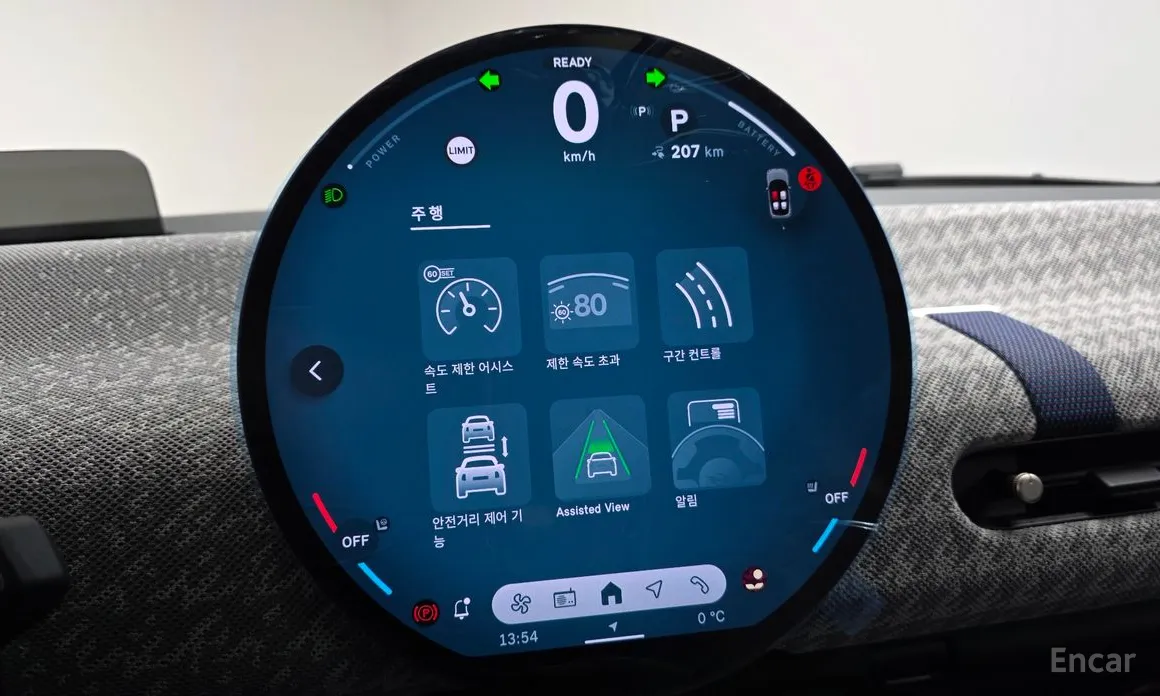 Mini Cooper 2025 SE Favoured