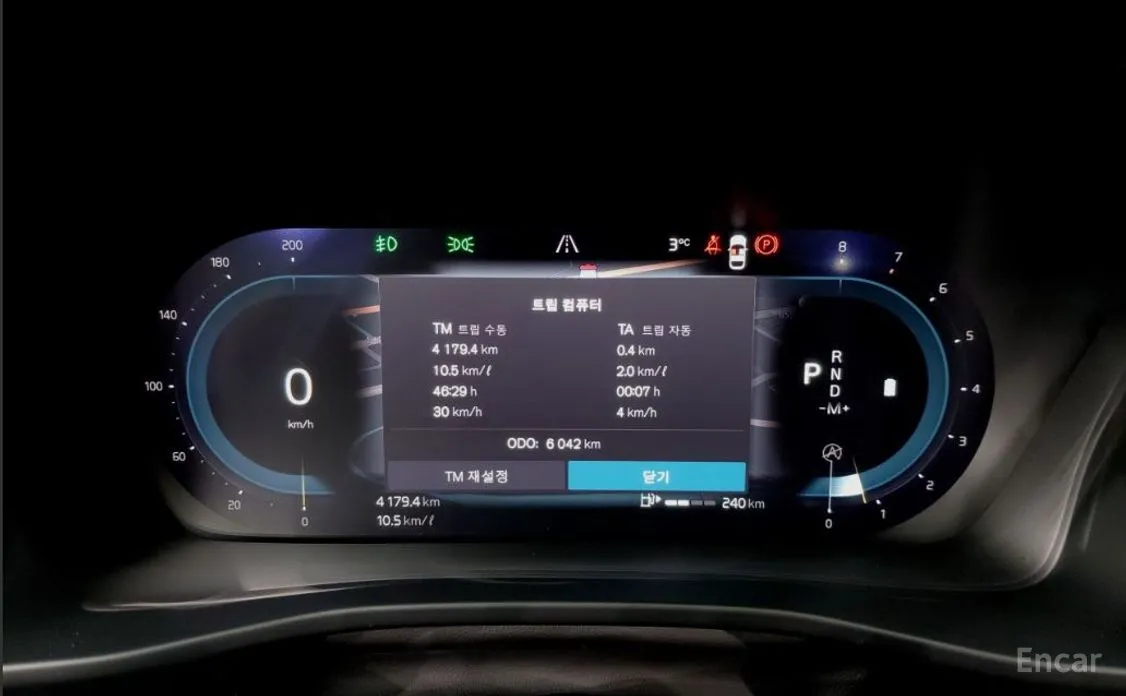 Volvo XC40 2018 B4 Ultimate Bright