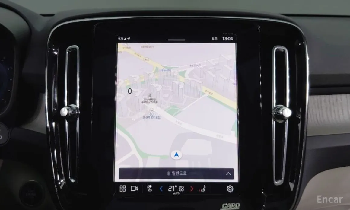 Volvo XC40 2018 B4 Ultimate Bright