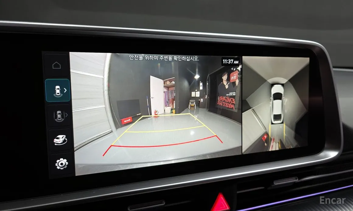 Hyundai Ioniq 6 2022 Long Range