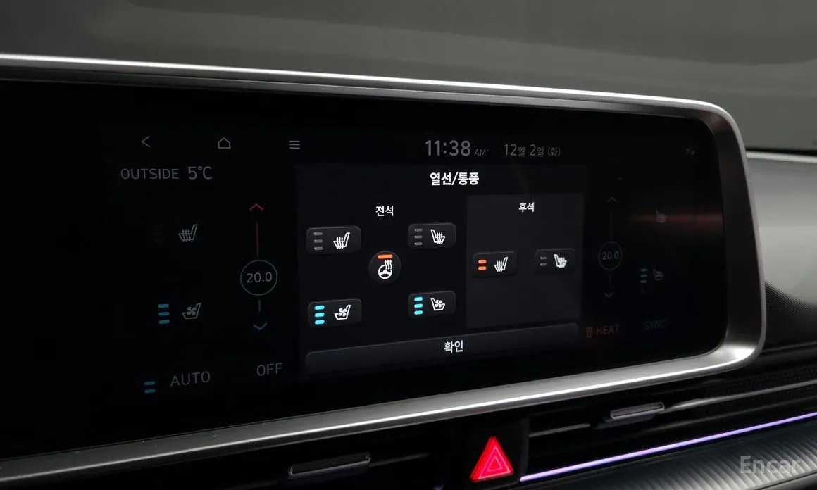 Hyundai Ioniq 6 2022 Long Range