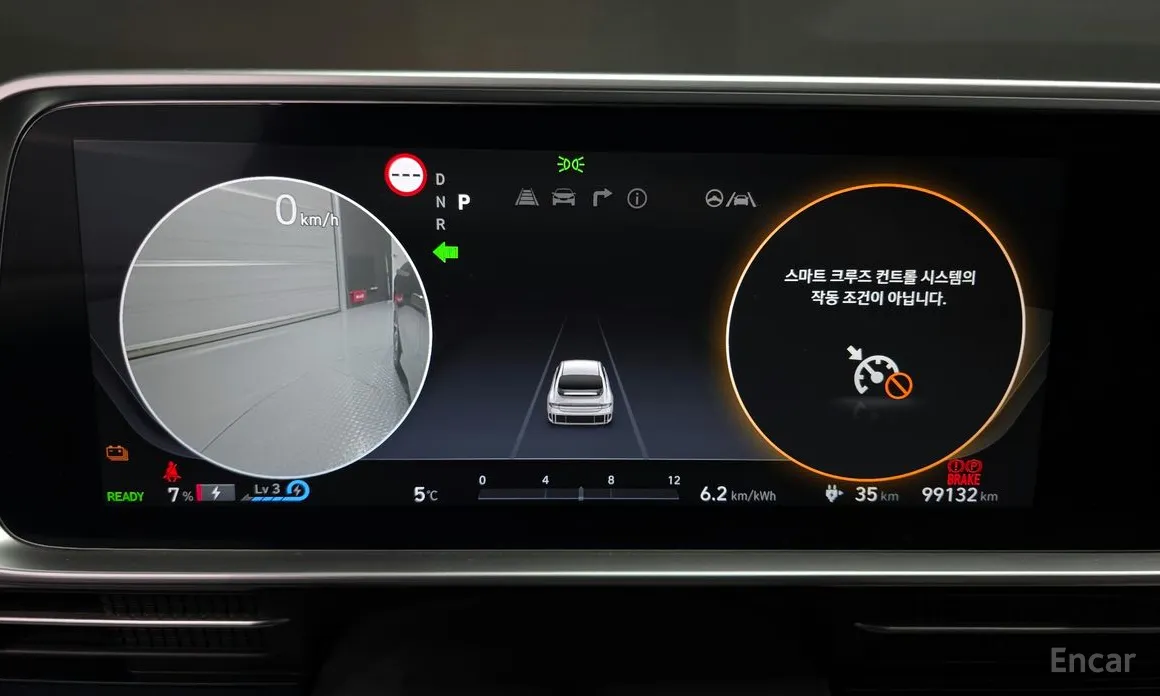 Hyundai Ioniq 6 2022 Long Range