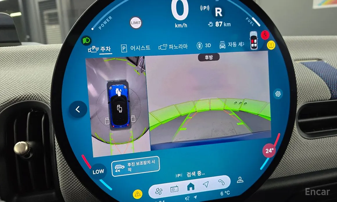 Mini Cooper 2024 5 Door Favoured