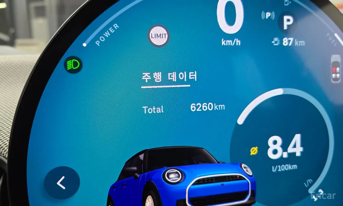 Mini Cooper 2024 5 Door Favoured