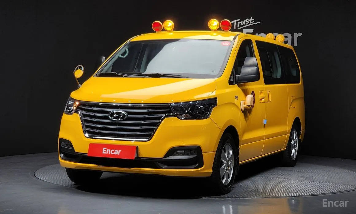 Hyundai Starex 2017 School Bus LPi