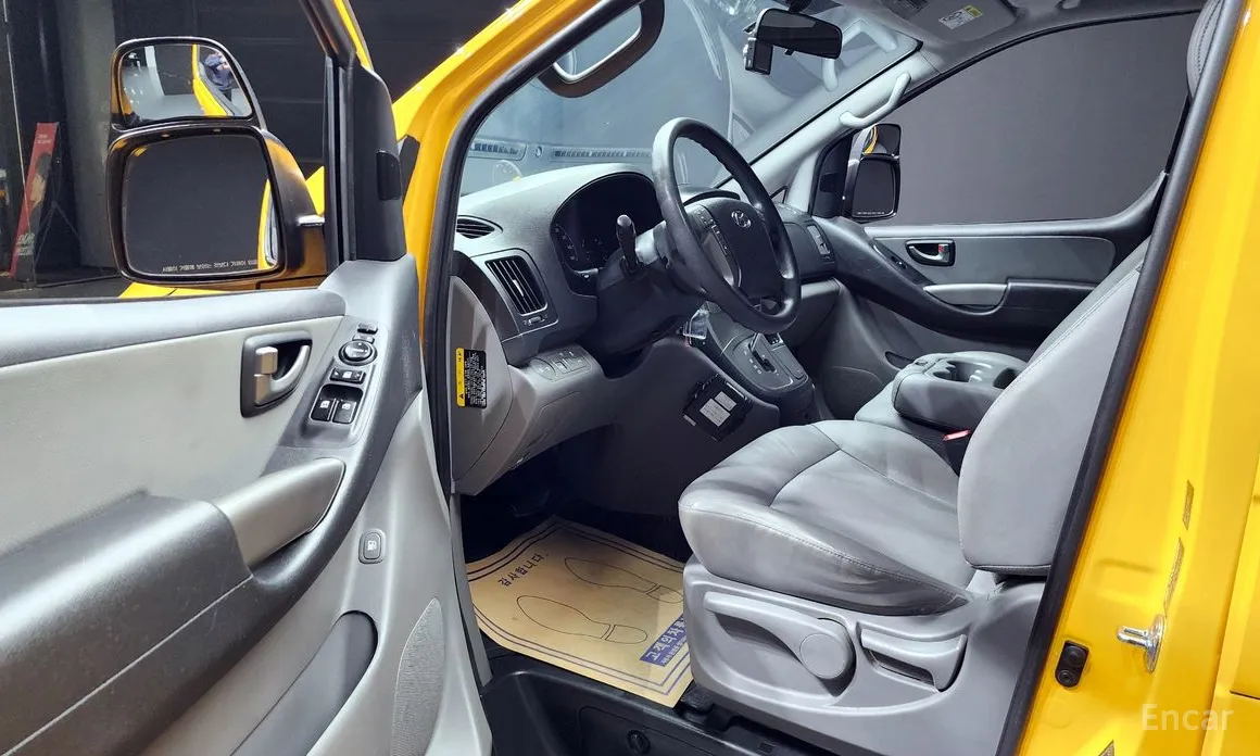 Hyundai Starex 2017 School Bus LPi