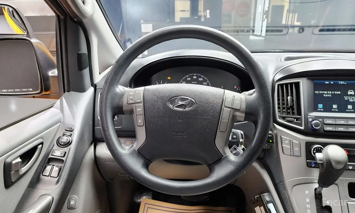 Hyundai Starex 2017 School Bus LPi