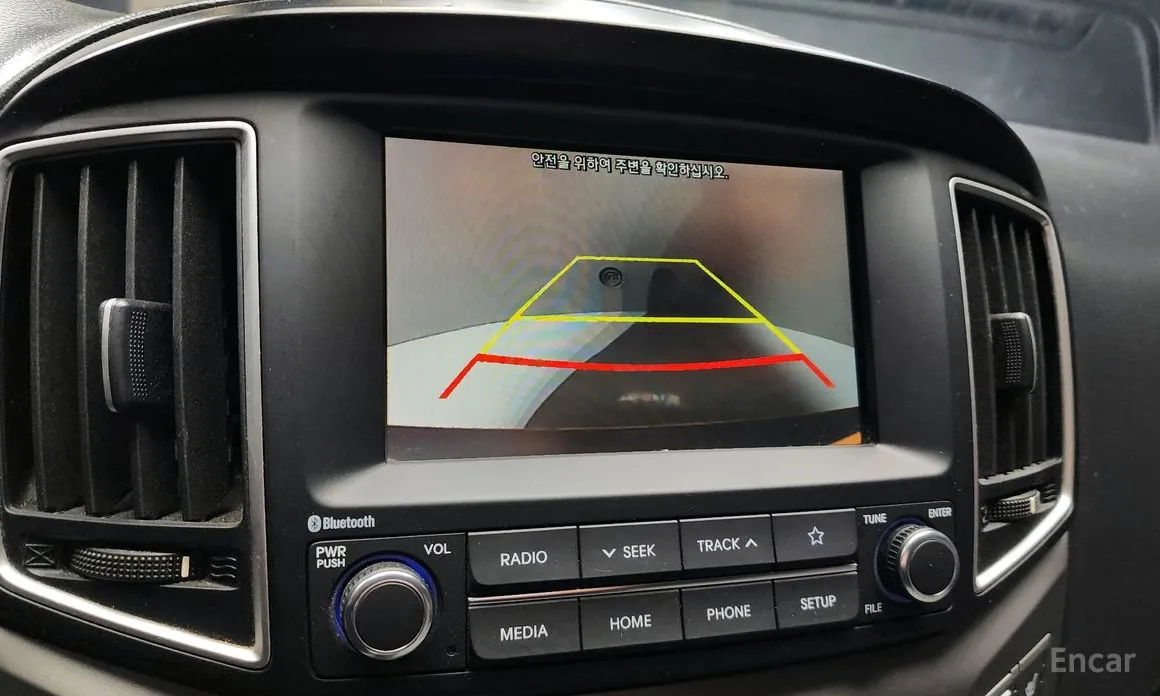 Hyundai Starex 2017 School Bus LPi