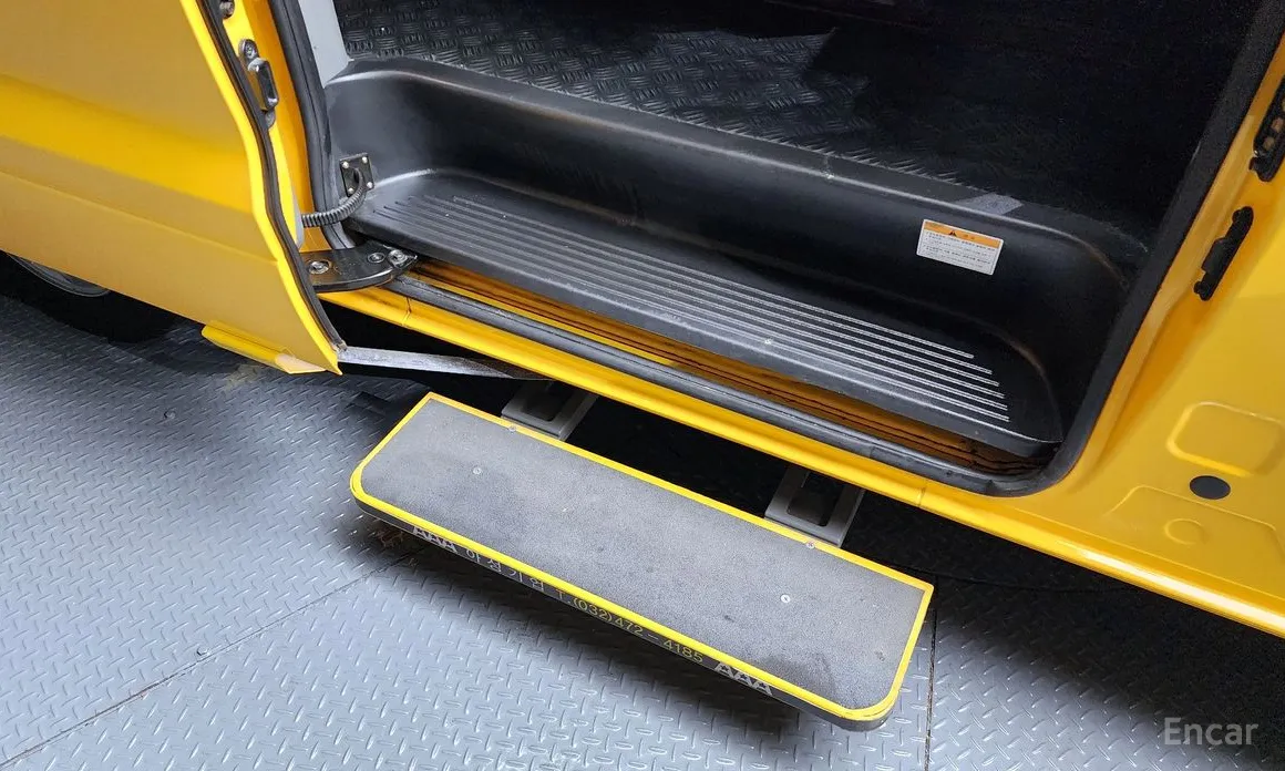 Hyundai Starex 2017 School Bus LPi