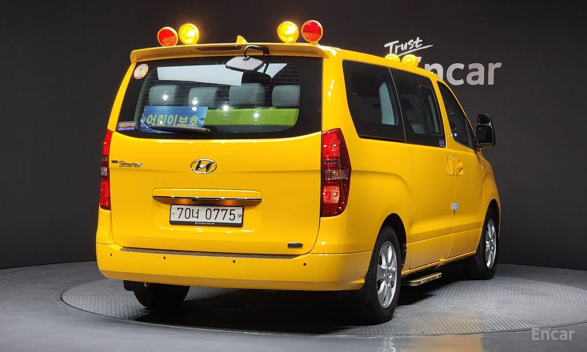 Hyundai Starex 2017 School Bus LPi