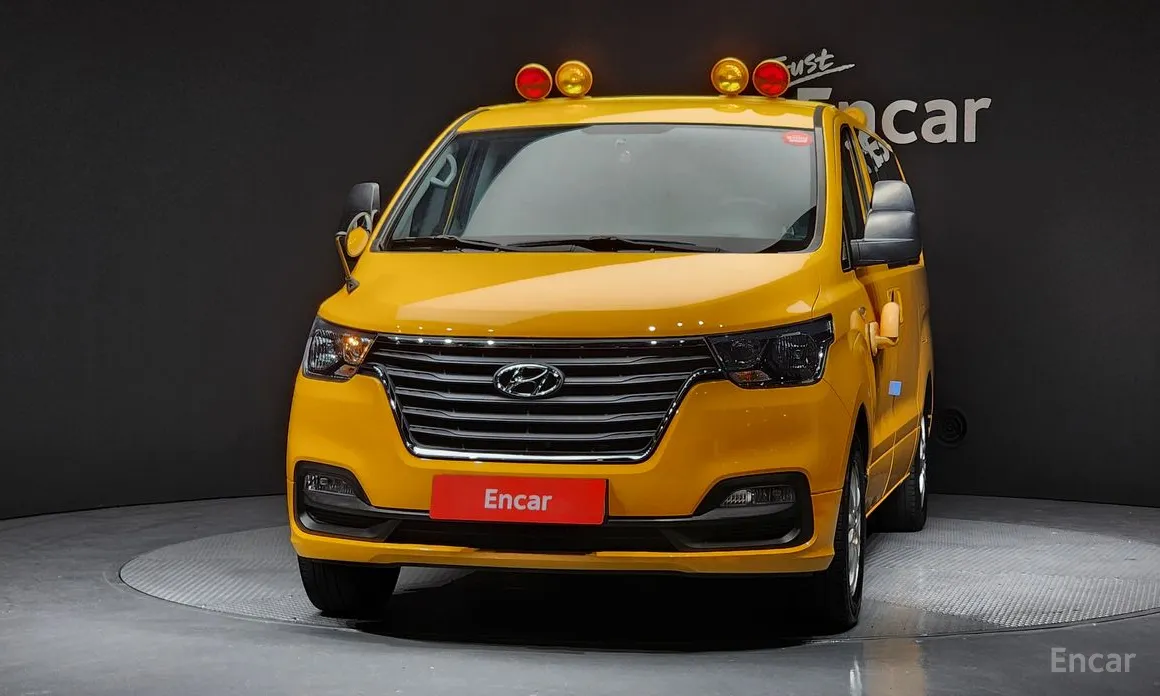 Hyundai Starex 2017 School Bus LPi