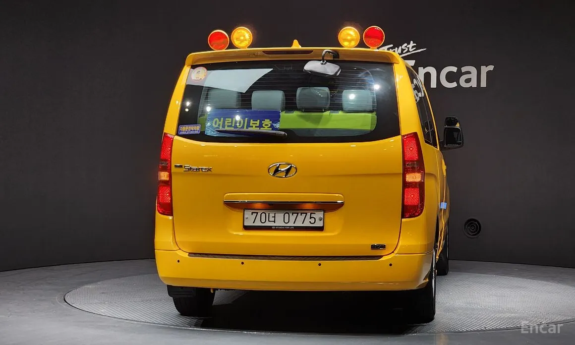 Hyundai Starex 2017 School Bus LPi