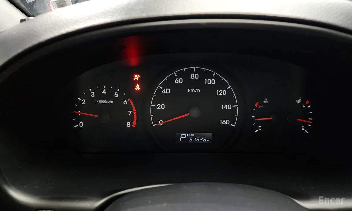 Hyundai Starex 2017 School Bus LPi