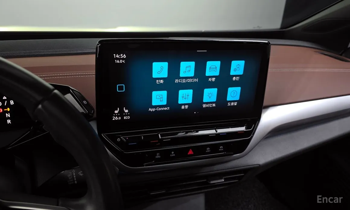 Volkswagen ID.4 2022 Pro