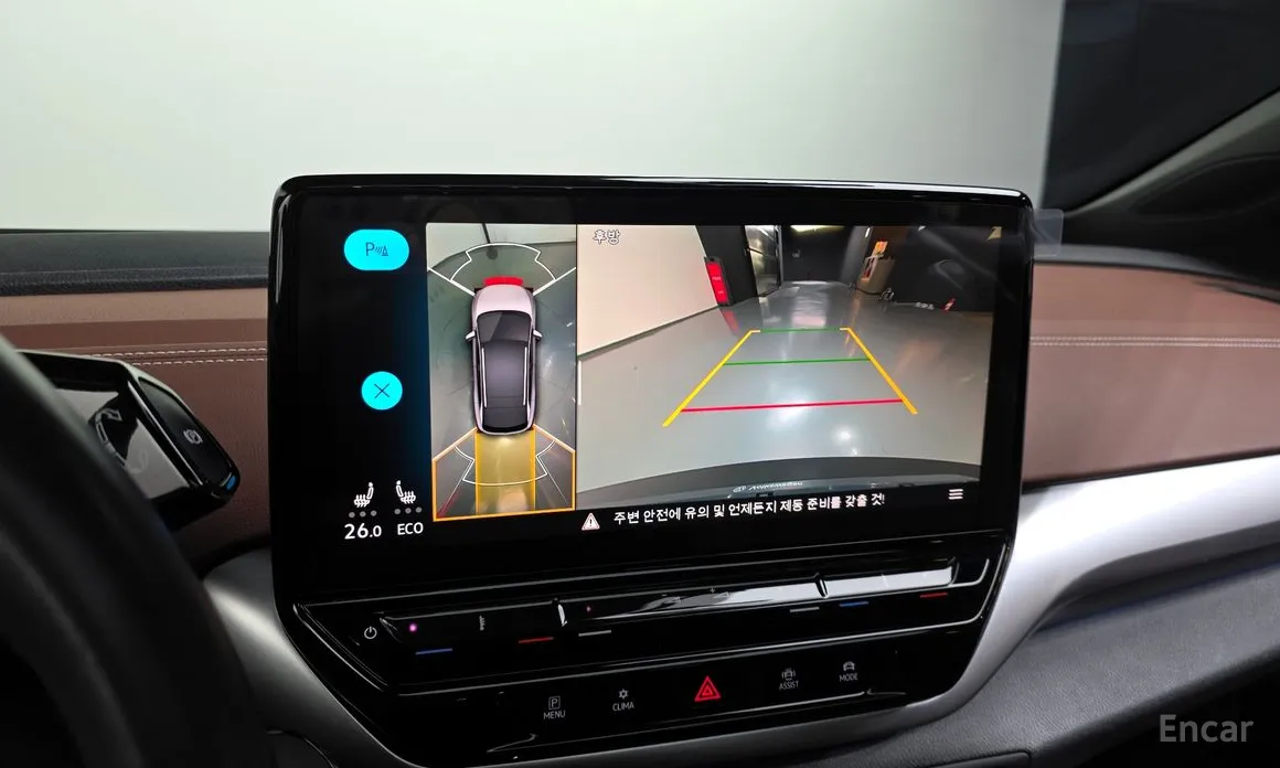 Volkswagen ID.4 2022 Pro