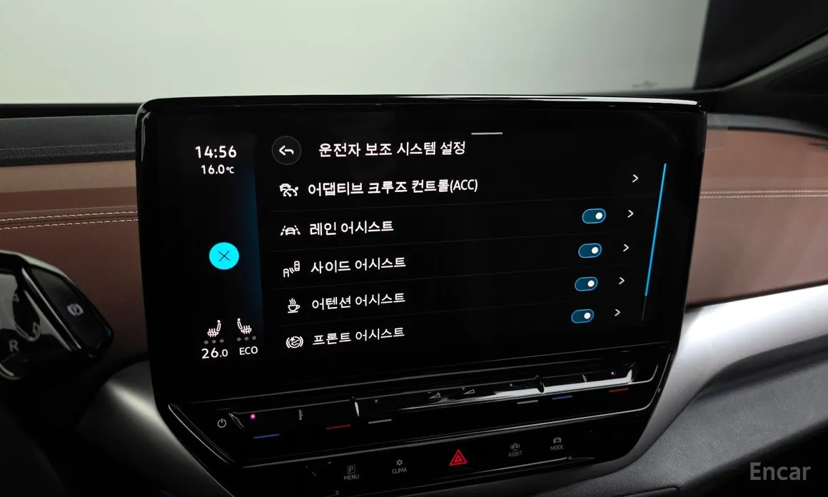 Volkswagen ID.4 2022 Pro