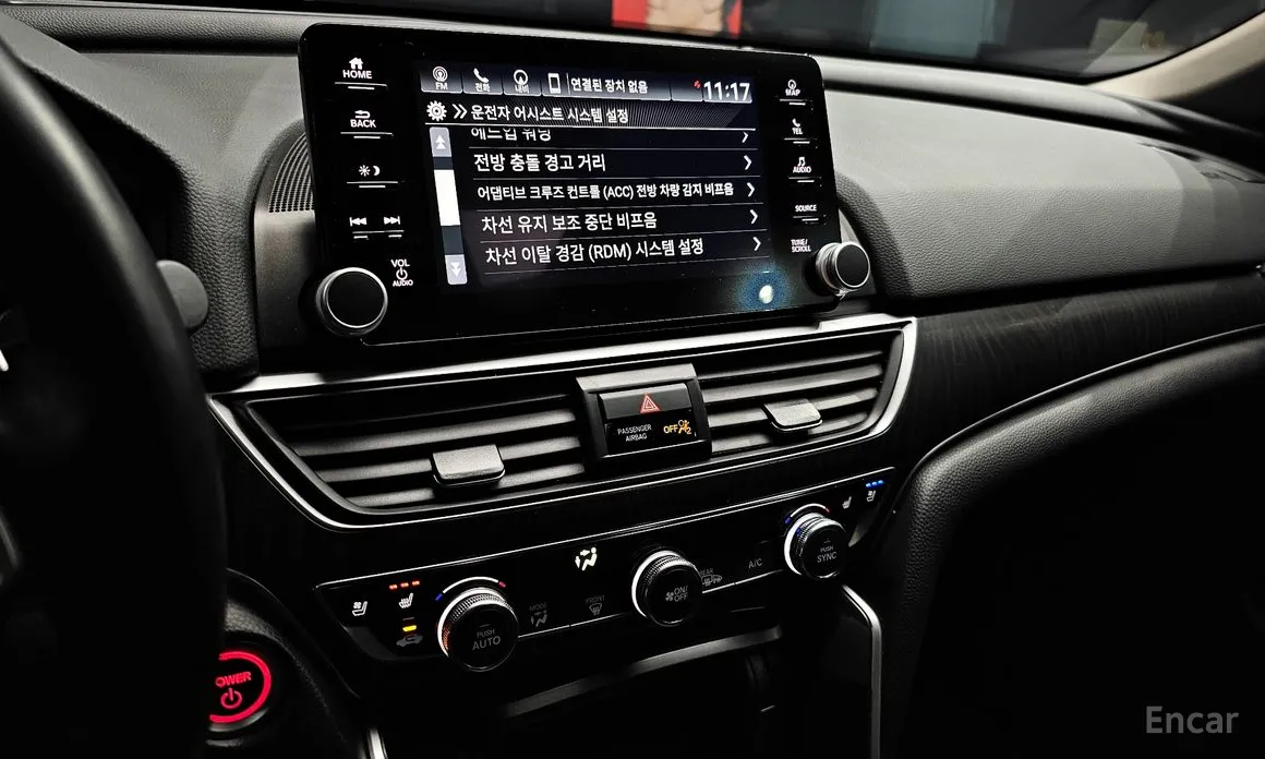 Honda Accord 2018 2.0 Hybrid Touring