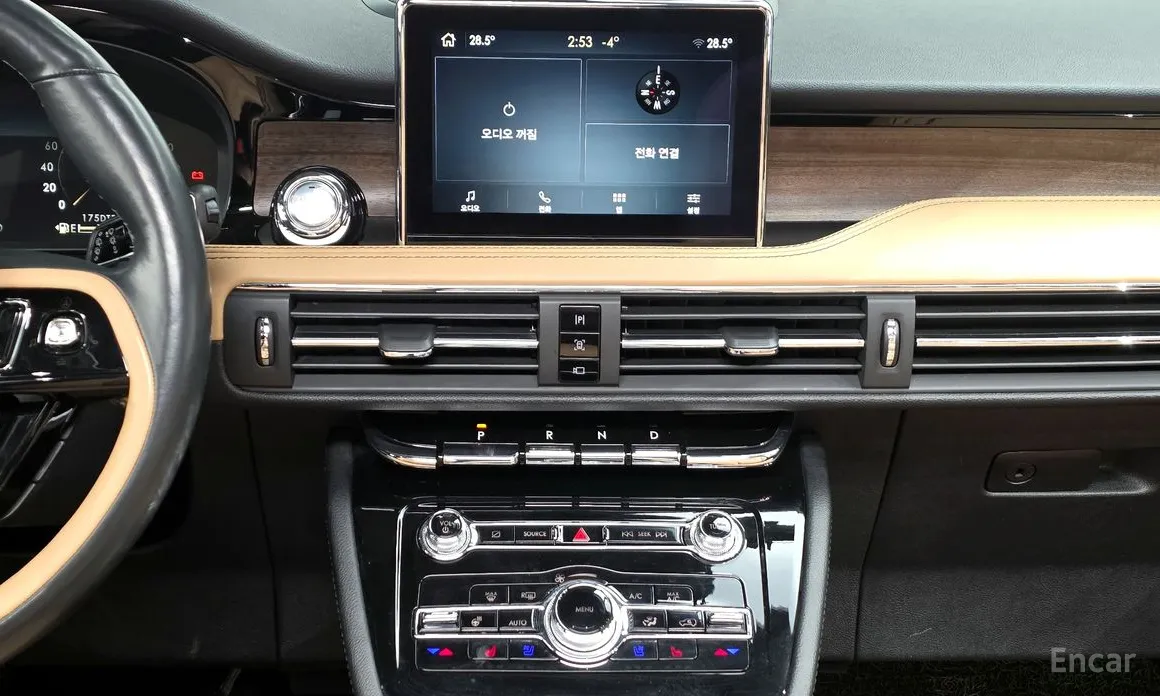 Lincoln Corsair 2020 2.0 Reserve AWD