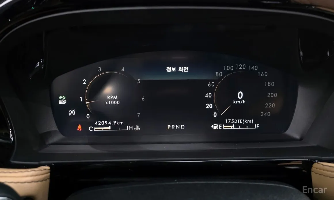 Lincoln Corsair 2020 2.0 Reserve AWD