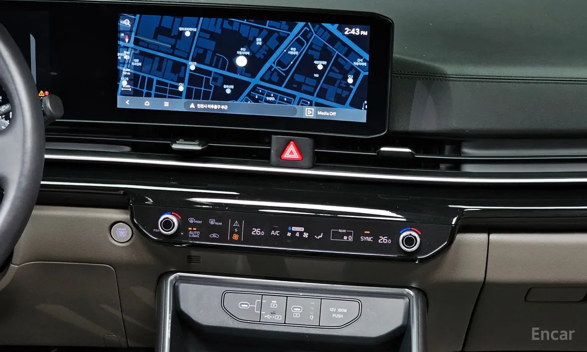 Kia Carnival 2023 9-Seater Gravity