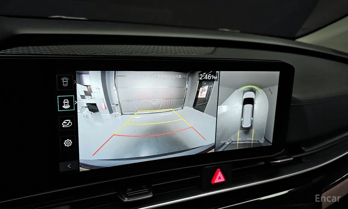 Kia Carnival 2023 9-Seater Gravity