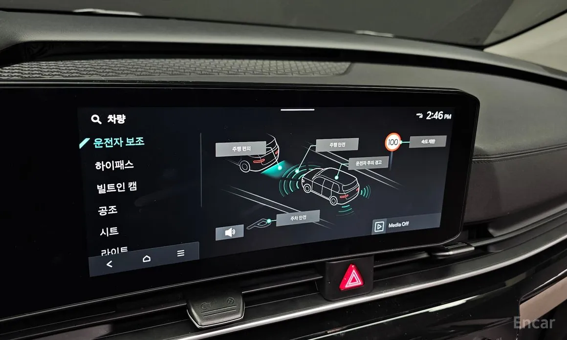 Kia Carnival 2023 9-Seater Gravity