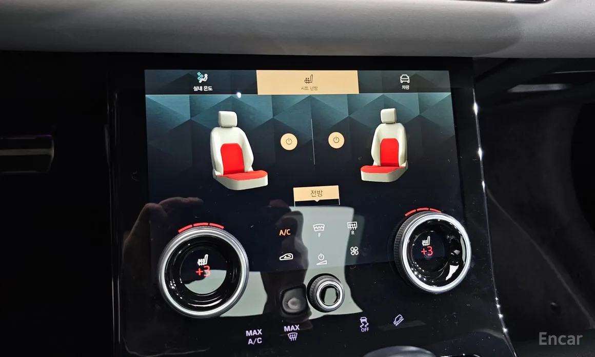 Land Rover Range Rover Evoque 2019 P250 R-Dynamic SE