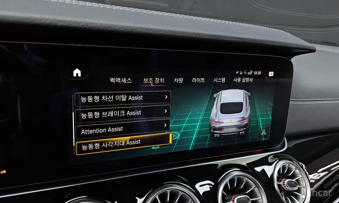 Mercedes-Benz AMG GT 2014 4Door 43 4MATIC+