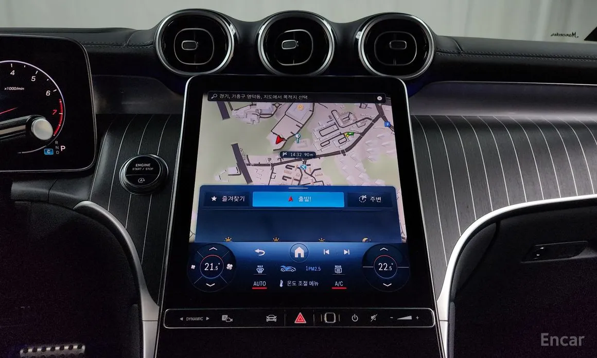 Mercedes-Benz GLC-Class 2023 GLC300 4MATIC AMG Line